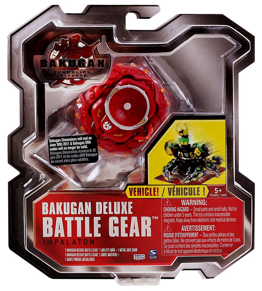 Impalaton -    "Bakugan - Deluxe Battle Gear" - 
