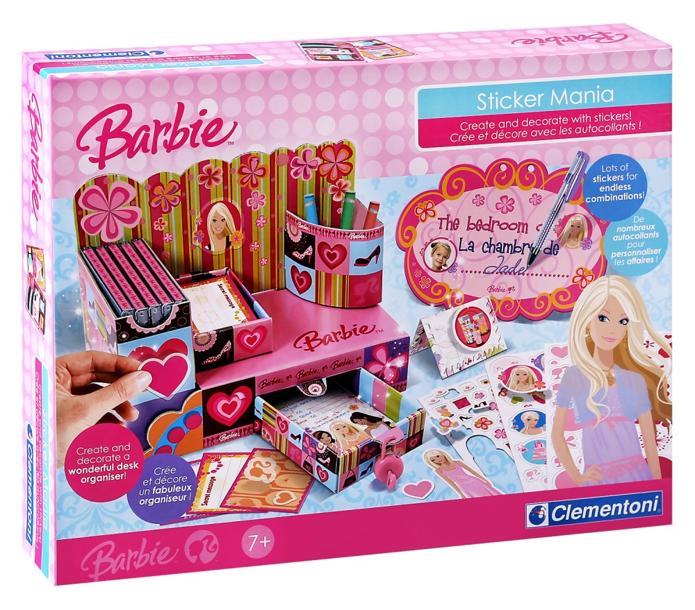      -     "Barbie" - 