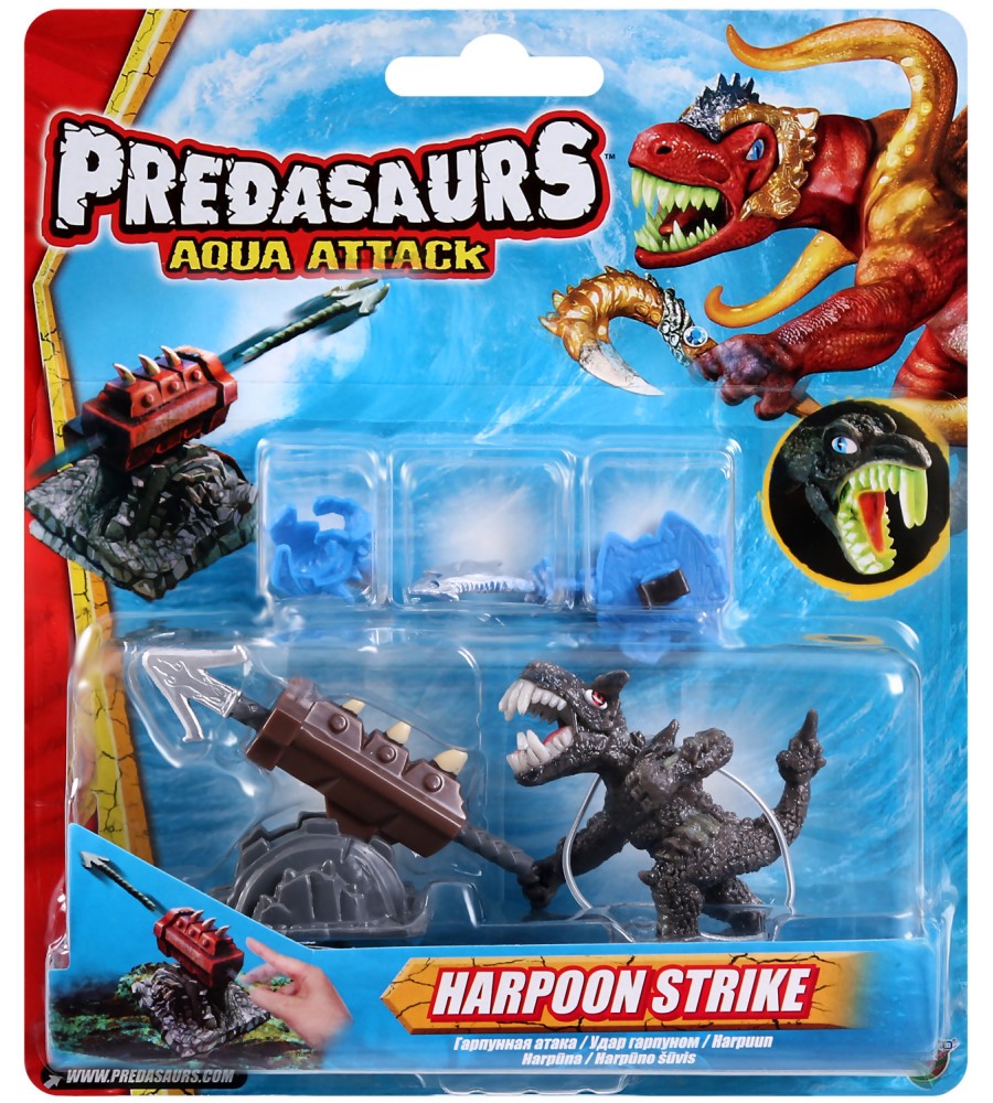      -   "Predasaurs Aqua Attack" - 
