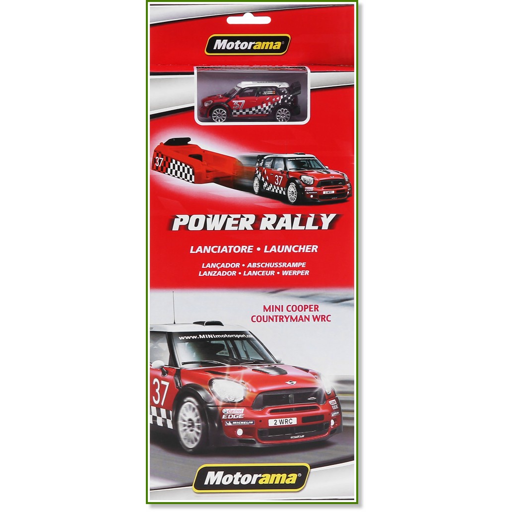Mini Cooper Countryman WRC - Power Rally -      - 