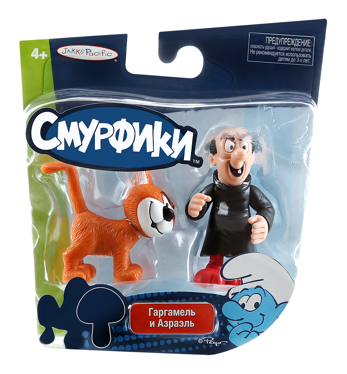 store.bg - Гаргамел и Азраел - Фигури от серията "Смърфовете" - играчка