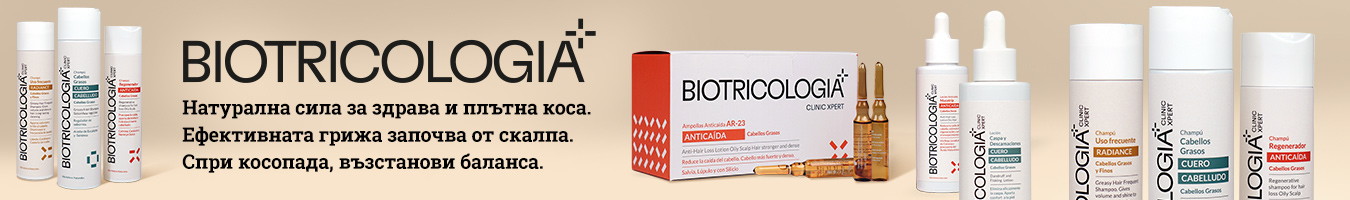 �������� ��������� Biotricologia Clinic Xpert