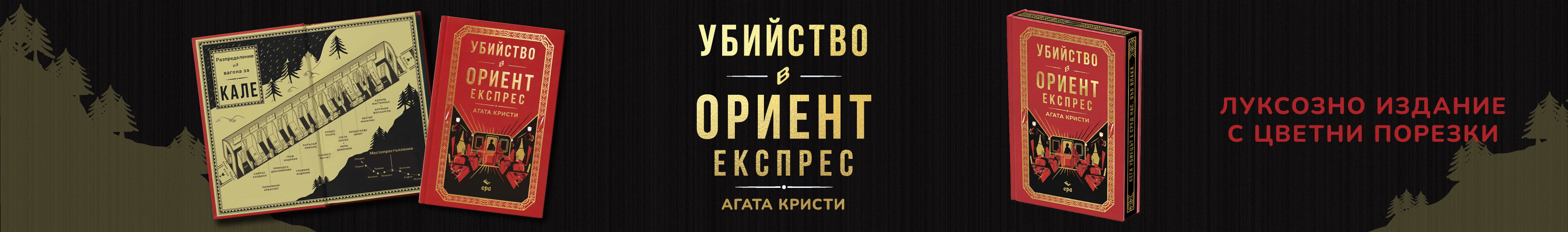 �������� � ������ ������� - ����� ������