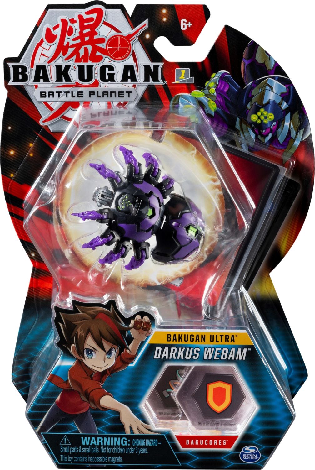 store.bg - Bakugan Battle Planet - Darkus Webam - Бойно топче за игра - играчка