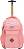     Appricot - Rucksack Only - 