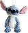������� ������� ���� - Disney Plush - �� ���� ���� � ���� - �������