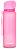   Brisk - Cool Pack -   600 ml   Powder -  