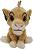 ������� ������� ����� - Disney Plush - �� ���� ��� ��� - �������