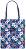    Cool Pack -   Flower Zebra - 