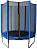    ,    BYOX - Jump -   ∅ 183 cm - 