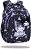 ���������� ������ Jerry - Cool Pack - � ������������� �� ������� Kuromi - ������