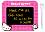 ����� �� ��������� Hello Kitty - �������