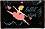 ������ �������� - Derform - �� ������� Ballet - ��������