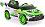      12V Speed Drifting Function - 