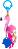 ������� �� �������� BaliBazoo Flamingo - �������