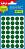 ������������� ������� Apli - ������� - 175 ���� - 