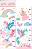 �������� Andel Prerov Unicorn - �� 60 �� 120 cm - �������