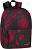   Scout - Cool Pack -   Rubin - 