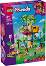 LEGO Friends -         -   - 