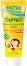   SPF 50  - 