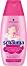 Schauma Kids Shampoo and Conditioner - ������ ������� � ������ �� ���� 2 � 1 �� �������� - �������