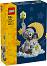 LEGO Iconic - ������ � ������ 3 � 1 - ����������� - �������