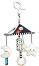 ������� �� �������� Sensillo Carousel Star - �� ������� Black & White - �������