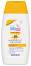 Sebamed Baby Multi Protect Sun Lotion SPF 50+ - ������������� ������ ������� Baby Sebamed - ������