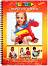 Morphun Junior Guide Book -      "Junior" - 