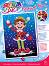   Sequin Art -   -     Festive Fun -  