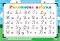 ������ ������ �����: ��������� ������ - 70 x 100 cm - �����