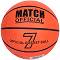 ����� �� ��������� John Match 7 - �����