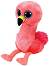 Фламинго - Gilda - Плюшена играчка от серията "Beanie Boos" - 