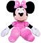     - Disney Plush -       - 