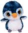 Пингвинът Коки - Плюшена играчка от серия "YooHoo & Friends" - 