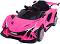      12V Sport Drifting Function - 