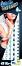   Revell -   - 3  - 