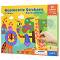     4  1 - Tooky Toy - 