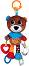 ������� �� �������� BaliBazoo Teddy - � �������� � ��������� - �������