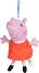 Прасенцето Пепа - Детски аксесоар от серията "Peppa Pig" - 