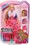 Барби - Модна принцеса - Комплект кукла с аксесоари от серията "Barbie" - 