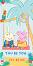     -   -   70 x 140 cm -  