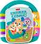 ������������� ������ � ���� - Fisher Price - �� ��������� ����, �� ������� Laugh & Learn - ������ �����