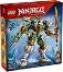 LEGO Ninjago - 15-�� ���������: �������-����� �� ���� - ������ ����������� - �������