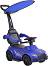     2  1 Moni Victory -   66 / 87 / 41 cm   - 