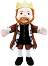    The Puppet Company -  -    "Story Tellers" - 