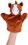    The Puppet Company -  -   "My First Puppets" - 