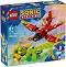 LEGO Sonic - �������-1 �� ����� - ������ ����������� - �������