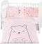    6  Kikka Boo -   60 x 120  70 x 140 cm,   Bear With Me - 