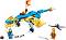 LEGO Ninjago -     EVO -   - 